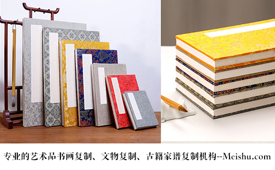 东昌府-艺术品宣纸印刷复制服务，哪家公司的品质更优？